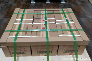 西安咸阳机场快运酒水【机场货运当天